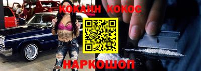 PSILOCYBIN Гусиноозёрск