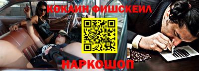 PSILOCYBIN Гусиноозёрск