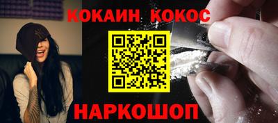 PSILOCYBIN Гусиноозёрск
