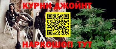 спиды Гусь-Хрустальный
