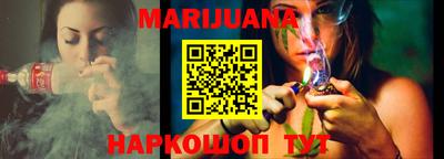PSILOCYBIN Гусиноозёрск