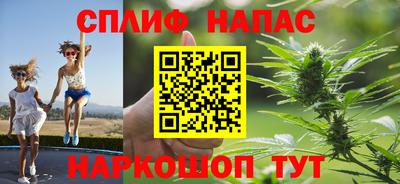 спиды Гусь-Хрустальный