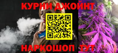 марки lsd Донской