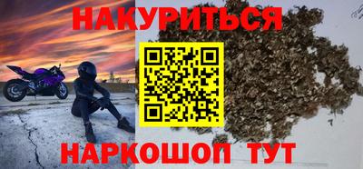 спиды Гусь-Хрустальный