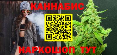 спиды Гусь-Хрустальный