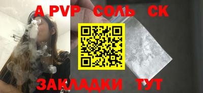 PSILOCYBIN Гусиноозёрск