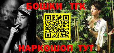PSILOCYBIN Гусиноозёрск