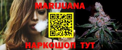 PSILOCYBIN Гусиноозёрск