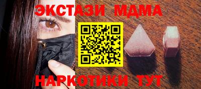 марки lsd Донской