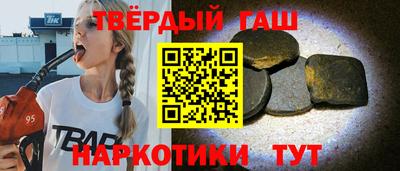 PSILOCYBIN Гусиноозёрск