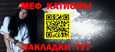 PSILOCYBIN Гусиноозёрск