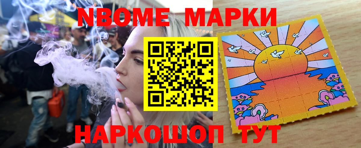 LSD-25 экстази кислота  Лсд 25 экстази ecstasy  Новоалександровск  Вход с VPN 